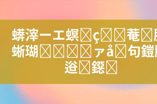 ${自定义变量_标题}
