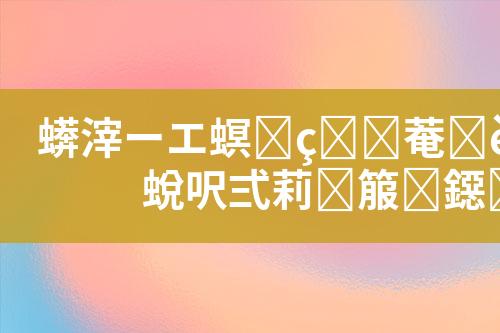 ${自定义变量_标题}