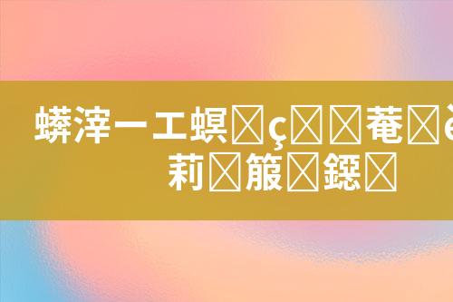 ${自定义变量_标题}