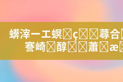 ${自定义变量_标题}