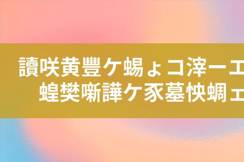 ${自定义变量_标题}