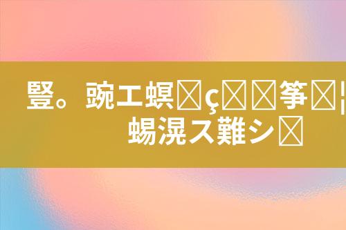 ${自定义变量_标题}