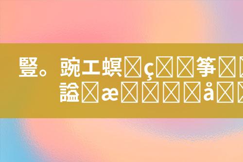 ${自定义变量_标题}