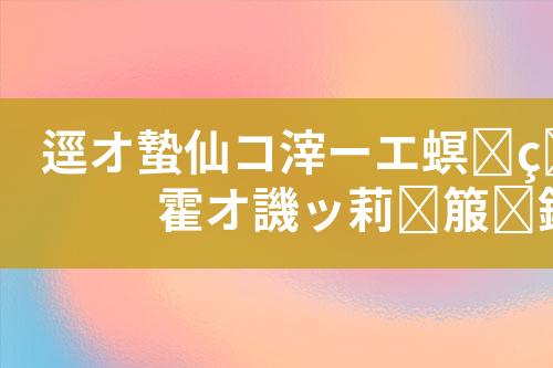 ${自定义变量_标题}