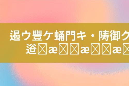 ${自定义变量_标题}