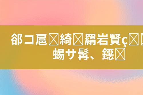 ${自定义变量_标题}