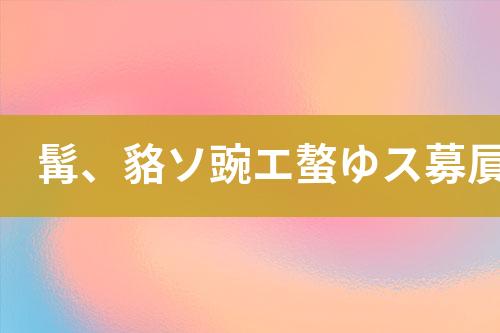 ${自定义变量_标题}