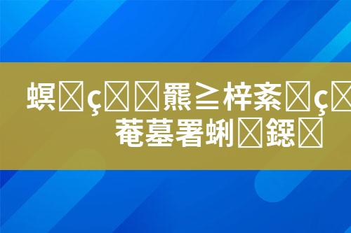 ${自定义变量_标题}
