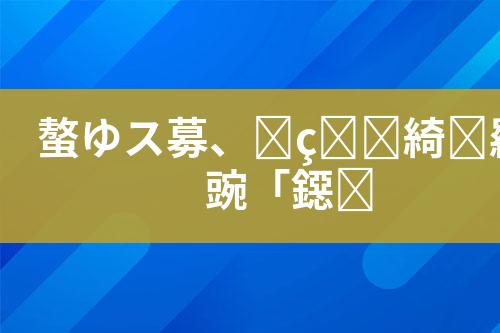 ${自定义变量_标题}