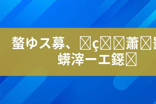 ${自定义变量_标题}