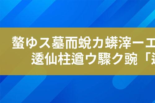 ${自定义变量_标题}
