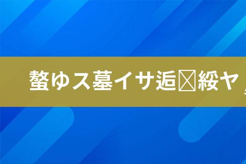 ${自定义变量_标题}
