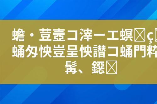 ${自定义变量_标题}