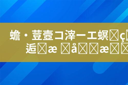 ${自定义变量_标题}