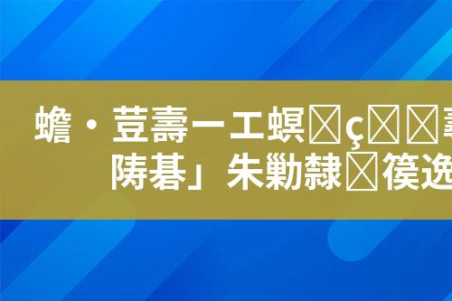 ${自定义变量_标题}