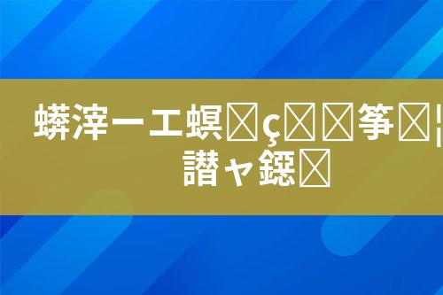 ${自定义变量_标题}