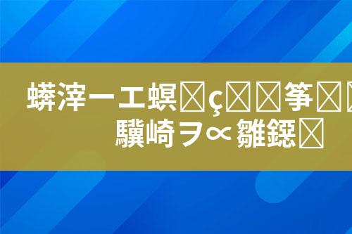 ${自定义变量_标题}