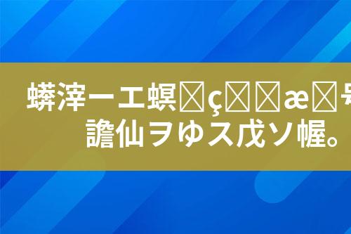 ${自定义变量_标题}