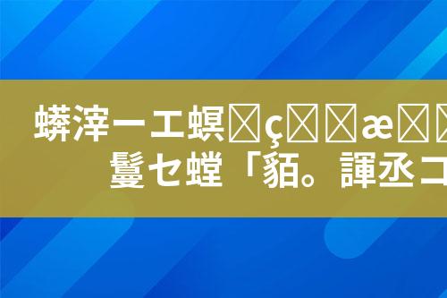 ${自定义变量_标题}