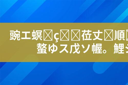 ${自定义变量_标题}