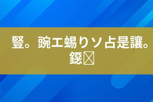 ${自定义变量_标题}