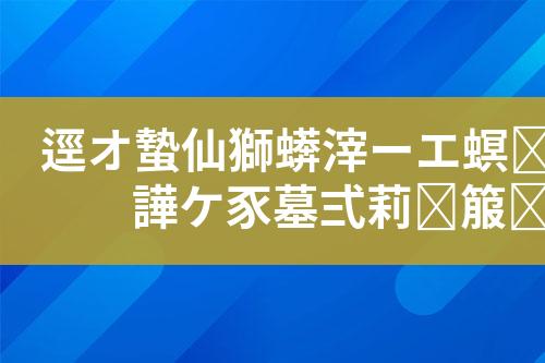${自定义变量_标题}