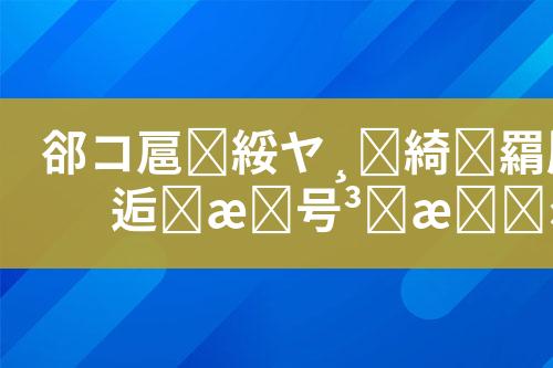 ${自定义变量_标题}