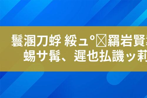 ${自定义变量_标题}