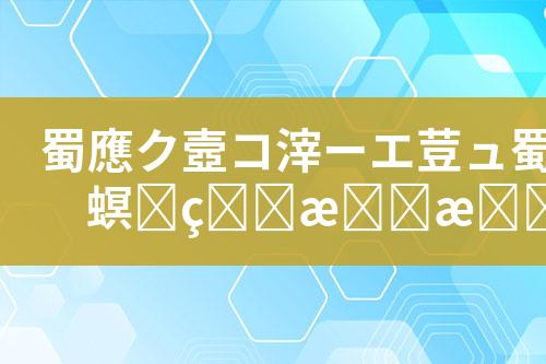 ${自定义变量_标题}