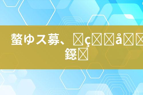 ${自定义变量_标题}