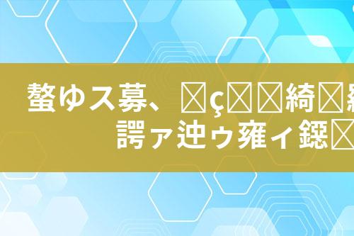 ${自定义变量_标题}