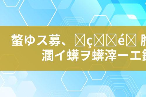 ${自定义变量_标题}