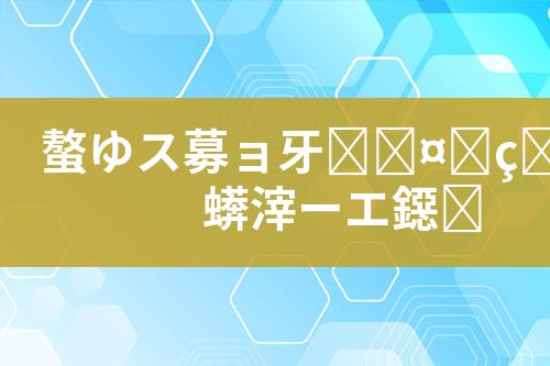 ${自定义变量_标题}