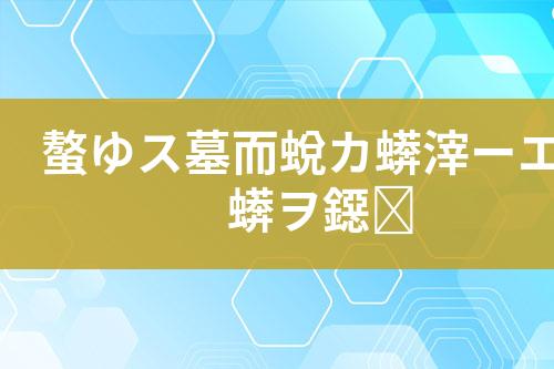 ${自定义变量_标题}