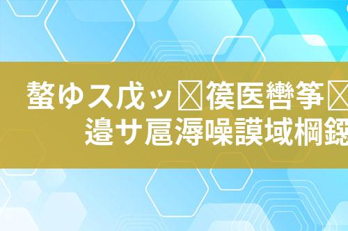 ${自定义变量_标题}