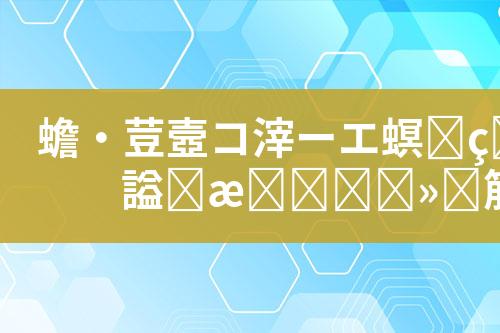 ${自定义变量_标题}