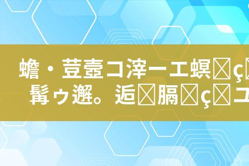 ${自定义变量_标题}