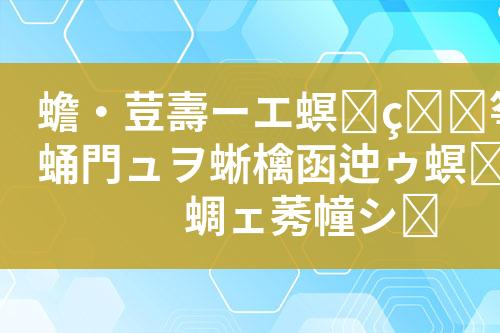 ${自定义变量_标题}