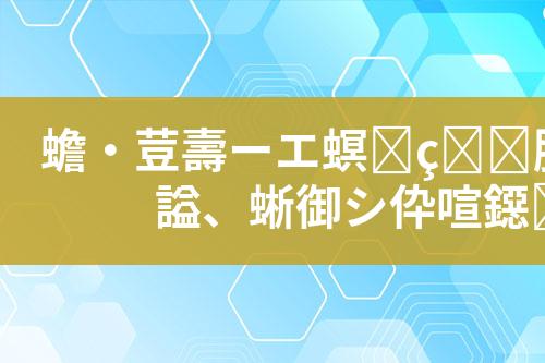 ${自定义变量_标题}