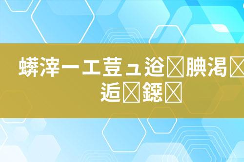 ${自定义变量_标题}
