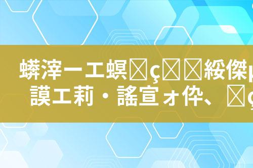 ${自定义变量_标题}