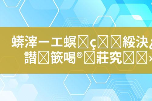 ${自定义变量_标题}