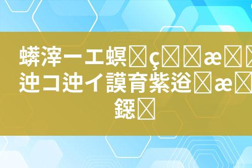 ${自定义变量_标题}