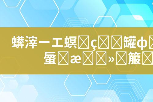 ${自定义变量_标题}