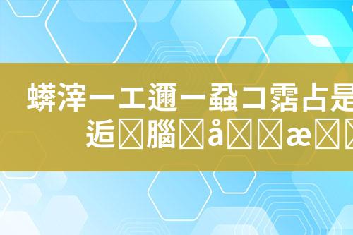 ${自定义变量_标题}