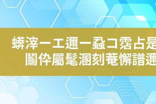 ${自定义变量_标题}