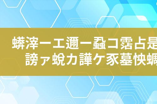 ${自定义变量_标题}