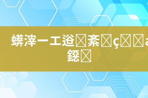 ${自定义变量_标题}