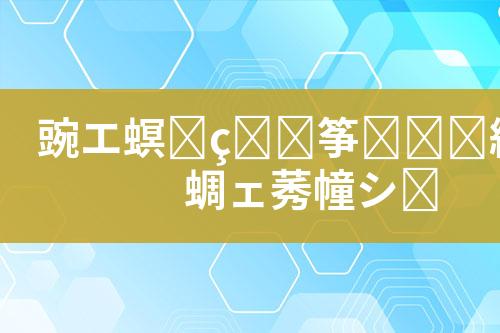 ${自定义变量_标题}