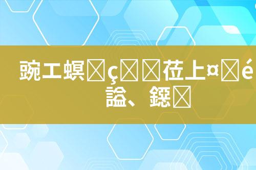 ${自定义变量_标题}